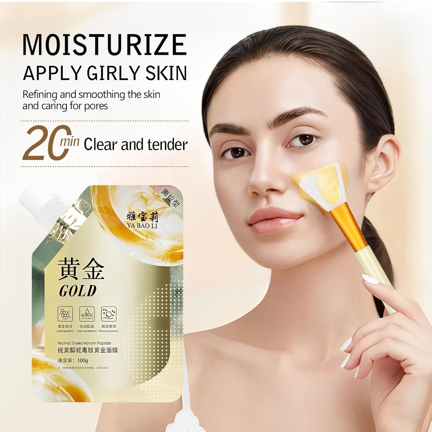 Retinol Snake Venom Gold Mask with Silicon Brush,Retinol Snake Venom Peptide Gold Mask,Collagen Peel off Facial Mask, Anti-Aging Face Mask for Clean Moisturizing,Hydrating Mask (2PCS)