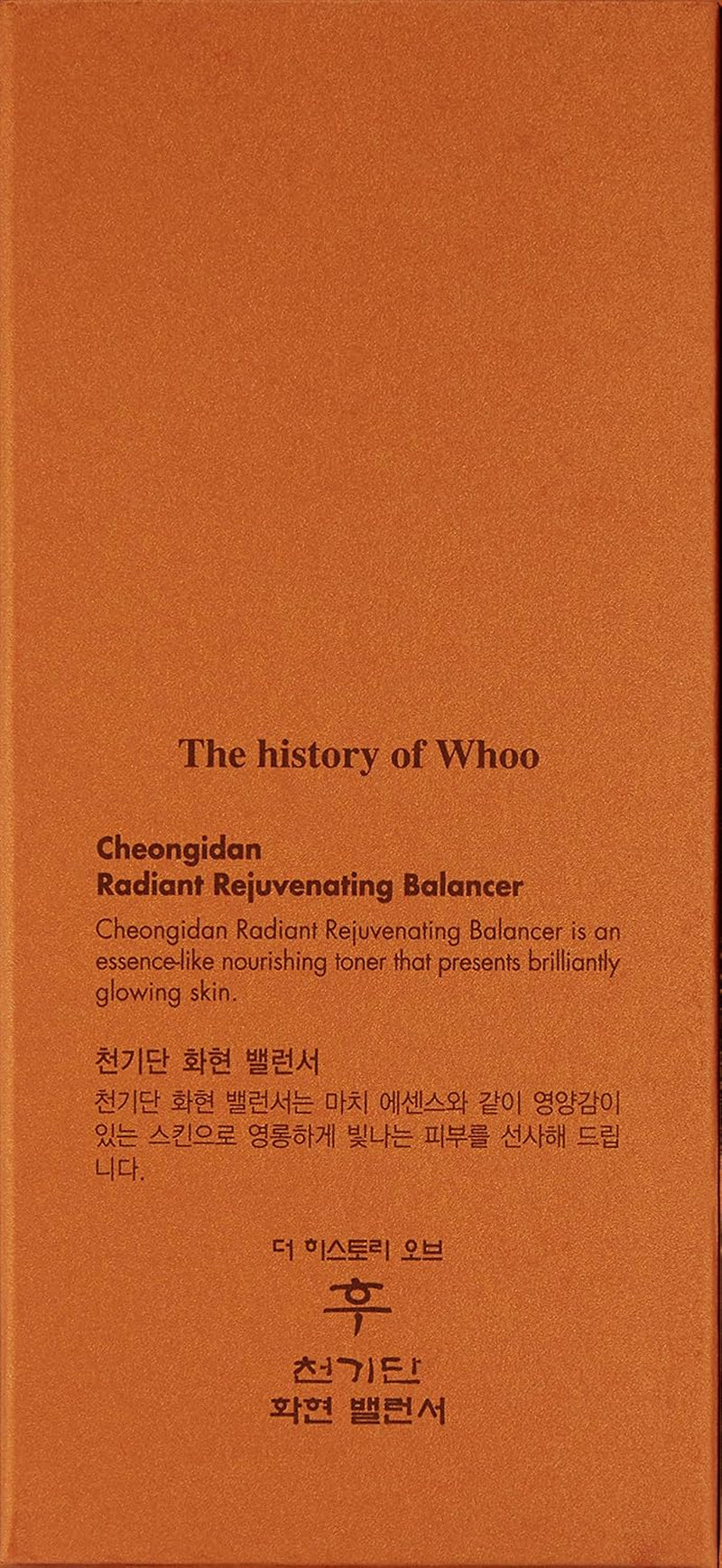 Cheongidan Radiant Rejuvenating Balancer, 5.1 Fl Oz